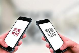 必威app手机下载精装版截图1